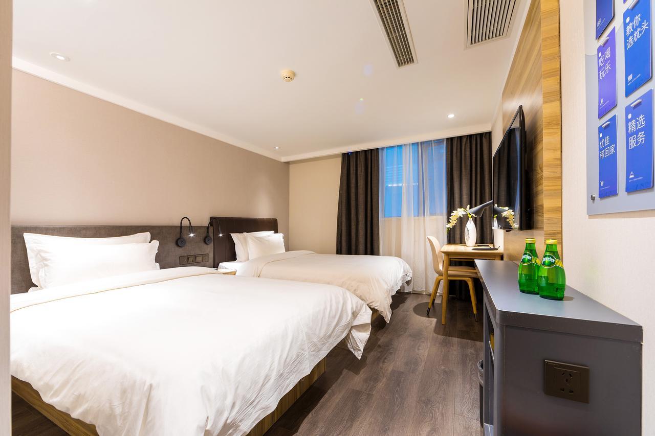 Hanting Hotel Shanghai North Bund Hailun Road エクステリア 写真