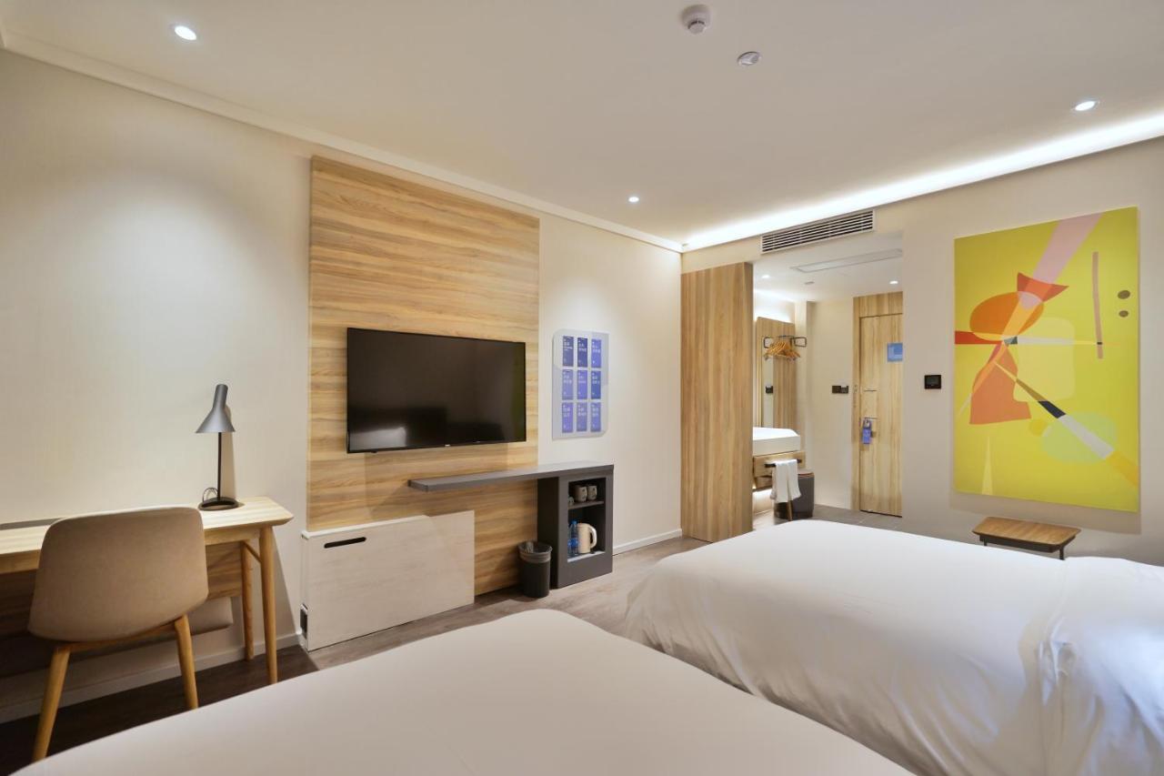 Hanting Hotel Shanghai North Bund Hailun Road エクステリア 写真