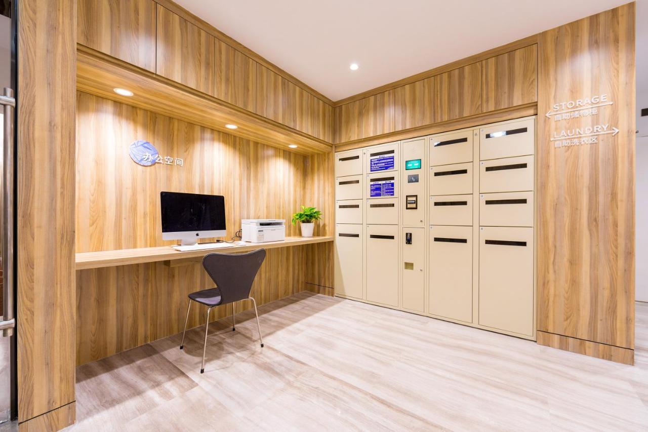 Hanting Hotel Shanghai North Bund Hailun Road エクステリア 写真