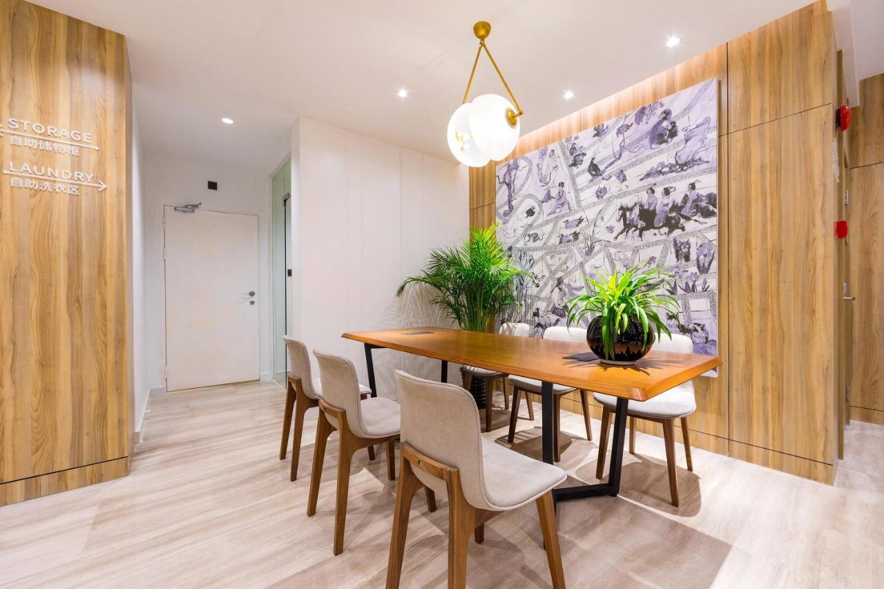 Hanting Hotel Shanghai North Bund Hailun Road エクステリア 写真