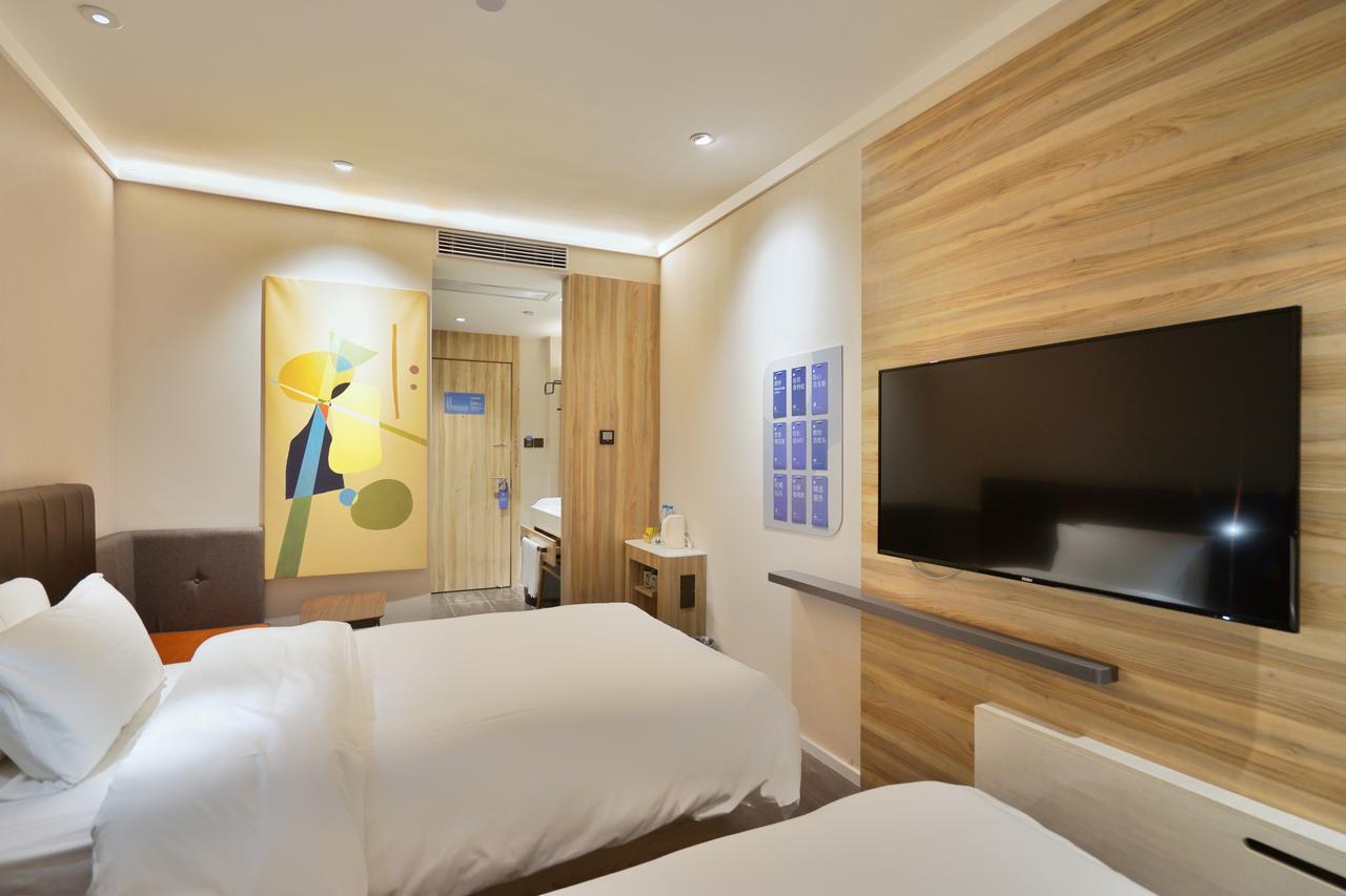 Hanting Hotel Shanghai North Bund Hailun Road エクステリア 写真
