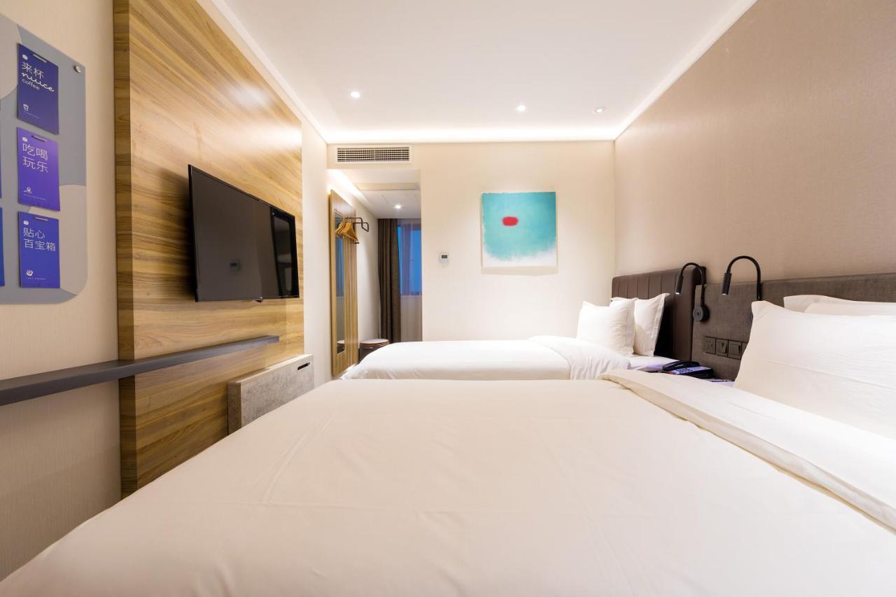 Hanting Hotel Shanghai North Bund Hailun Road エクステリア 写真